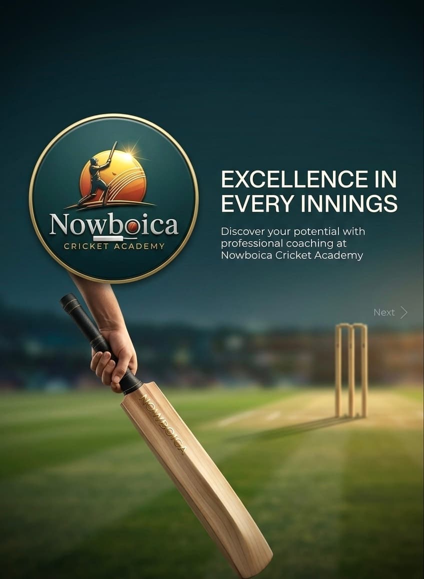 क्रिकेट मैदान पर बल्ला पकड़े हाथ के साथ नाउबोइका क्रिकेट अकादमी का प्रचार पोस्टर।